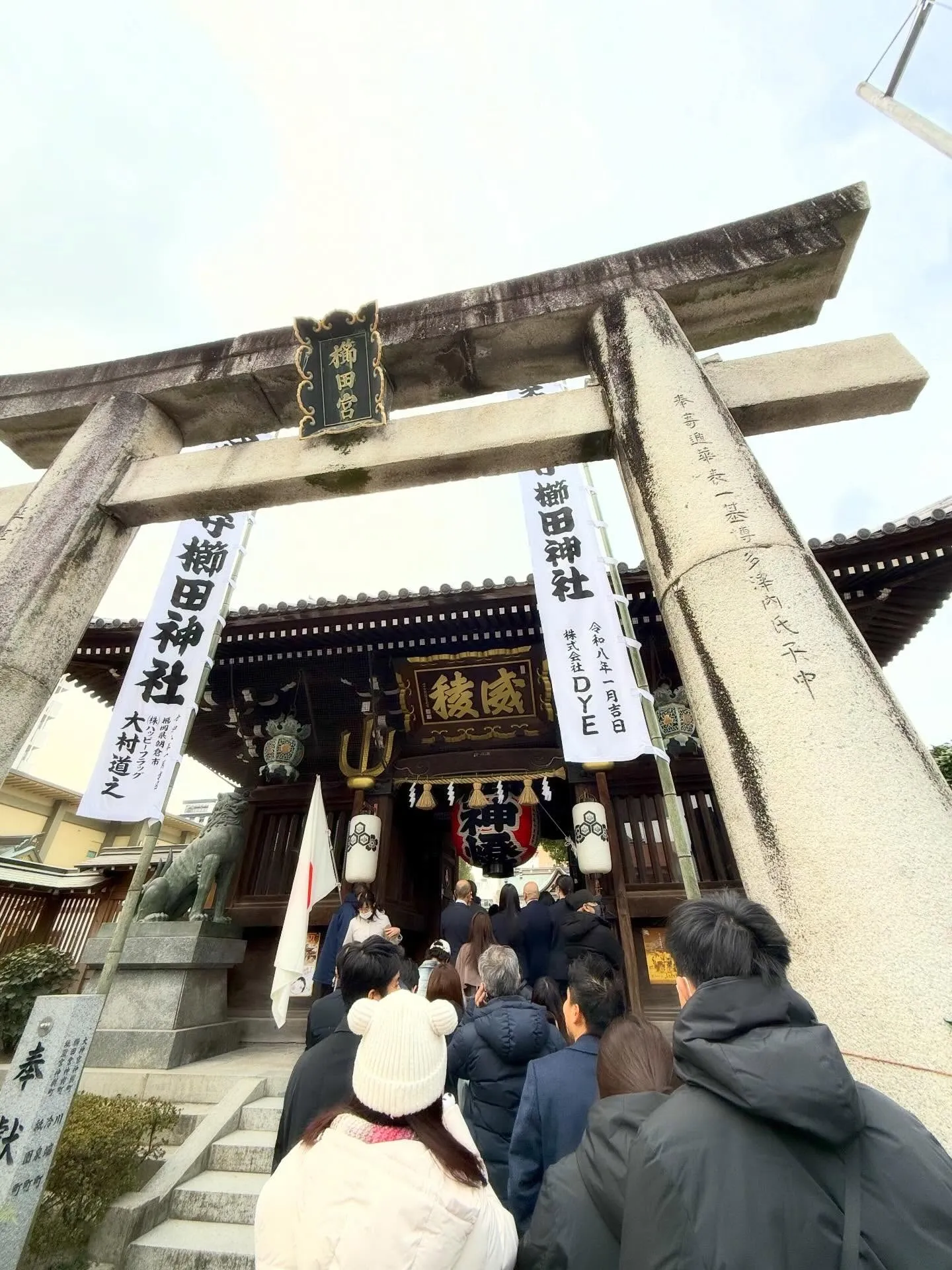 こんにちは！🌟新しい年が始まり、心機一転！ジャパン・リサーチ...