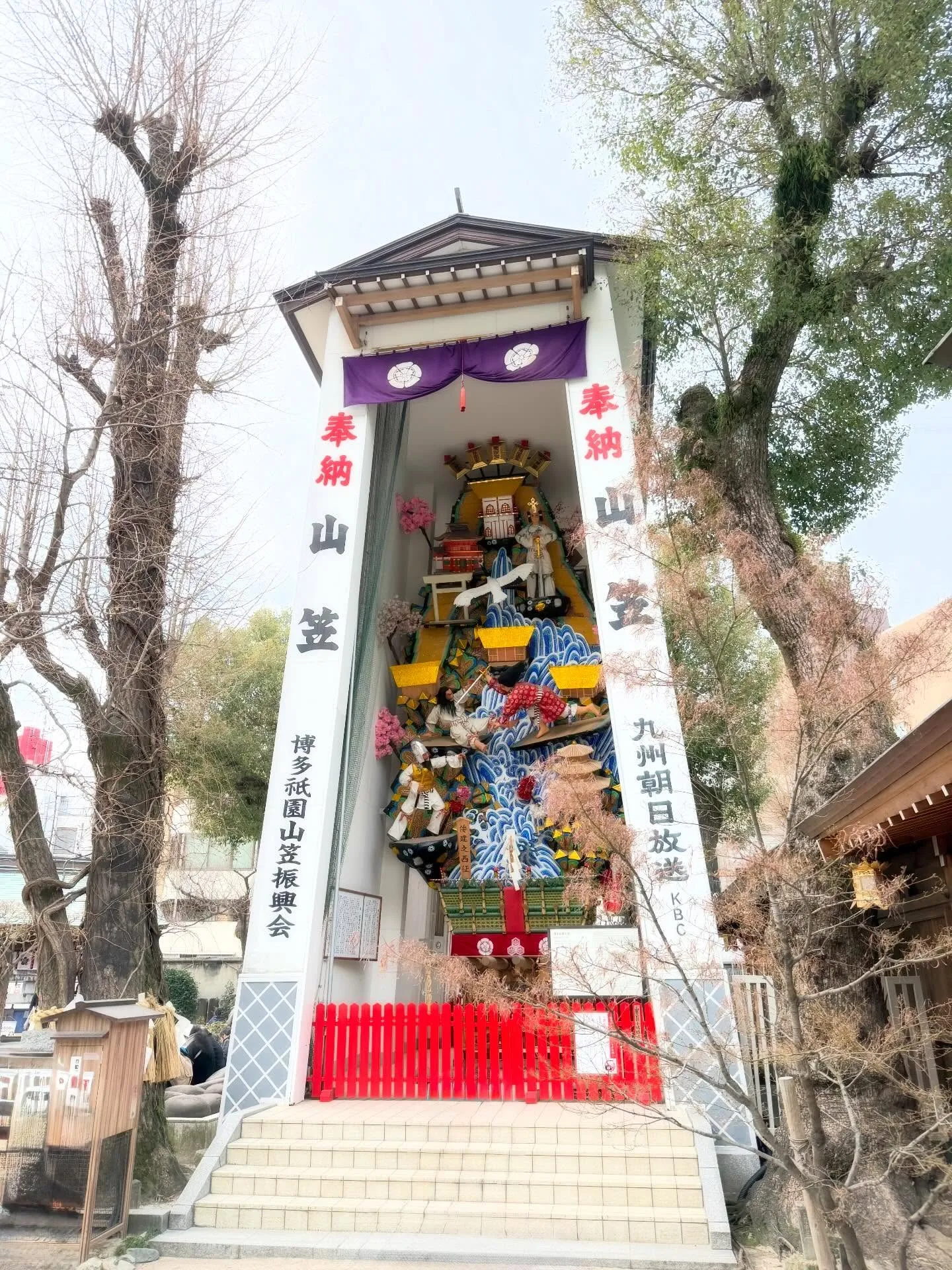 こんにちは！🌟新しい年が始まり、心機一転！ジャパン・リサーチ...